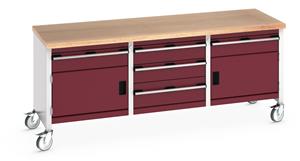 41002133.** Bott Cubio Mobile Storage Workbench 2000mm wide x 750mm Deep x 840mm high supplied with a Multiplex (layered beech ply) worktop, 5 x drawers (1 x 200mm & 4 x 150mm high) and 2 x 350mm high integral storage cupboards....